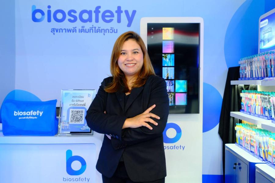 ไบโอเซฟตี้ ร่วมนำเสนอนวัตกรรมผลิตภัณฑ์ทันตกรรมครบวงจร  ในงานประชุมวิชาการทันตแพทยสมาคมแห่งประเทศไทย ครั้งที่ 119 ตอกย้ำความเป็นผู้นำ พร้อมชูไฮไลท์ผลิตภัณฑ์ดูแลช่องปากครบทุกกลุ่ม