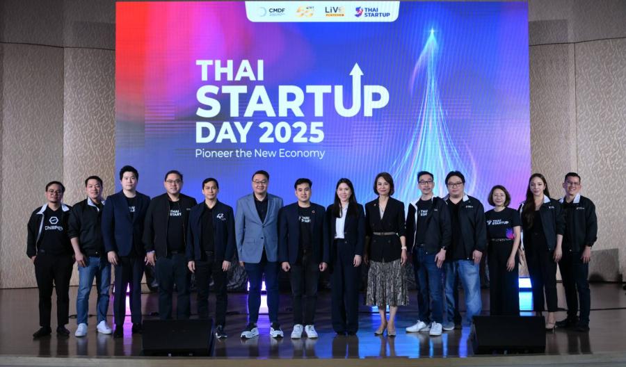 สมาคมการค้าสตาร์ทอัพไทย จัดงาน ’’Thai Startup Day 2025: Pioneer the New Economy’’ ฉลองครบรอบ 11 ปี นำพาประเทศเข้าสู่เศรษฐกิจใหม่ที่ยั่งยืน สมาคมการค้าสตาร์ทอัพไทย จัดงาน ’’Thai Startup Day 2025: Pioneer the New Economy’’ ฉลองครบรอบ 11 ปี นำพาประเทศเข้าสู่เศรษฐกิจใหม่ที่ยั่งยืน
