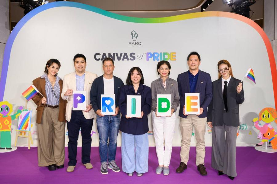 ร่วมฉลอง Pride Month ผ่านศิลปะและดนตรี กับงาน Canvas of Pride  เติมเต็มทุกเฉดสีแห่งความหลากหลาย ที่เดอะ ปาร์ค ตลอดเดือนมิถุนายนนี้
