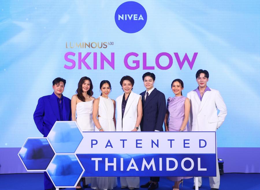 NIVEA เปิดตัว LUMINOUS630 SKIN GLOW SERUM เซรั่มสูตรใหม่ ยกระดับการดูแลผิว ตอบโจทย์สาวยุคใหม่ผิวโกลว์ใสอย่างมั่นใจในแบบของตัวเอง