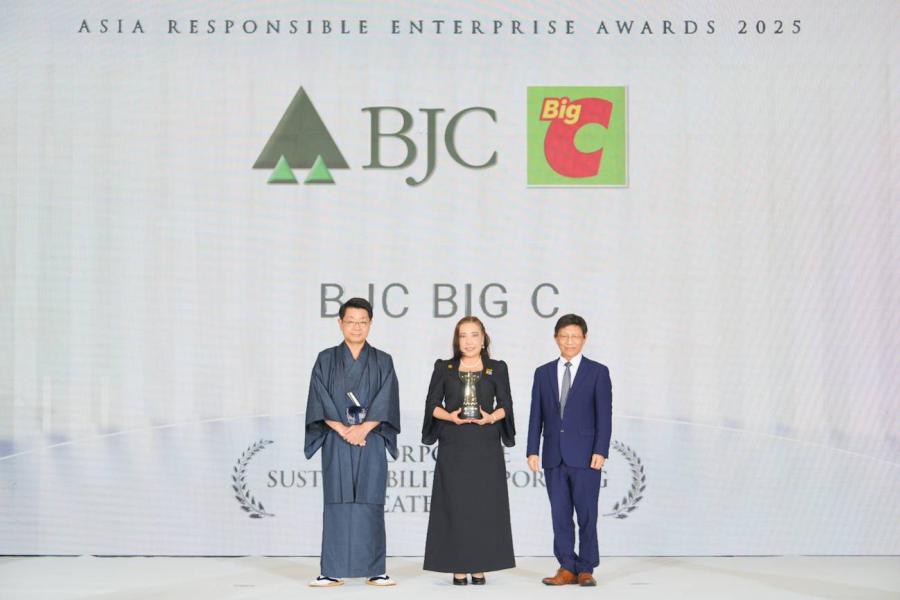 กลุ่มบีเจซี บิ๊กซี คว้าสุดยอดรางวัล Corporate Sustainability Reporting จากเวที AREA 2025 ตอกย้ำความมุ่งมั่นรับผิดชอบต่อสังคมและการพัฒนาอย่างยั่งยืน ตามหลัก ESG