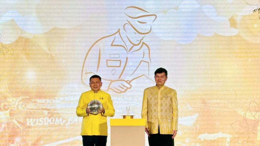 เปิดแล้วอย่างยิ่งใหญ่ มหกรรมเฉลิมพระเกียรติฯ‘สืบสานงานพ่อ พัฒนา ส่งต่ออาชีพที่ยั่งยืน