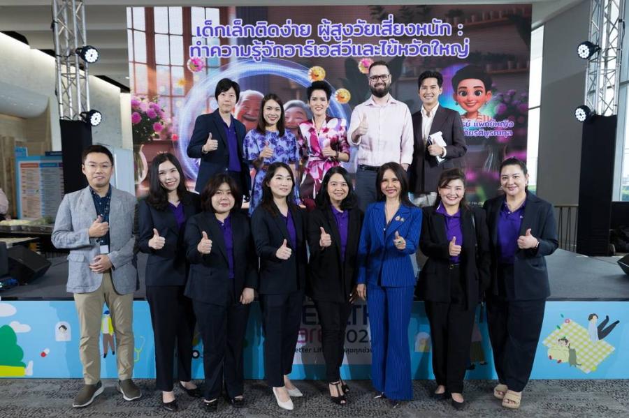 ภัยใกล้ตัว ! แพทย์รามาฯ ชี้ ’’RSV ในเด็กเล็ก’’ เสี่ยงวิกฤต ’’ไข้หวัดใหญ่ในผู้สูงอายุ’’ คร่าชีวิตได้ ! เตรียมพร้อมป้องกันตั้งแต่ตอนนี้ ภัยใกล้ตัว ! แพทย์รามาฯ ชี้ ’’RSV ในเด็กเล็ก’’ เสี่ยงวิกฤต ’’ไข้หวัดใหญ่ในผู้สูงอายุ’’ คร่าชีวิตได้ ! เตรียมพร้อมป้องกันตั้งแต่ตอนนี้