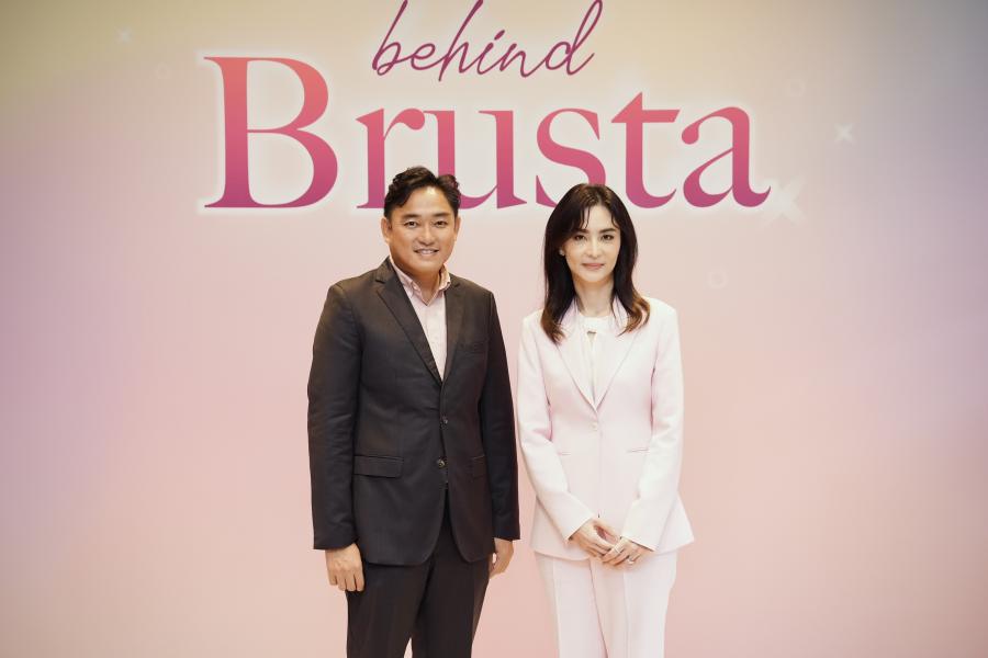 Brusta ชูนวัตกรรมเครื่องปั๊มนมโดยคนไทย ตอบโจทย์คุณแม่ยุคใหม่ คว้า “ตู่-ปิยวดี มาลีนนท์” เป็นพรีเซนเตอร์ พร้อมเดินหน้าขยายตลาดทั้งในและต่างประเทศ Brusta ชูนวัตกรรมเครื่องปั๊มนมโดยคนไทย ตอบโจทย์คุณแม่ยุคใหม่ คว้า “ตู่-ปิยวดี มาลีนนท์” เป็นพรีเซนเตอร์ พร้อมเดินหน้าขยายตลาดทั้งในและต่างประเทศ