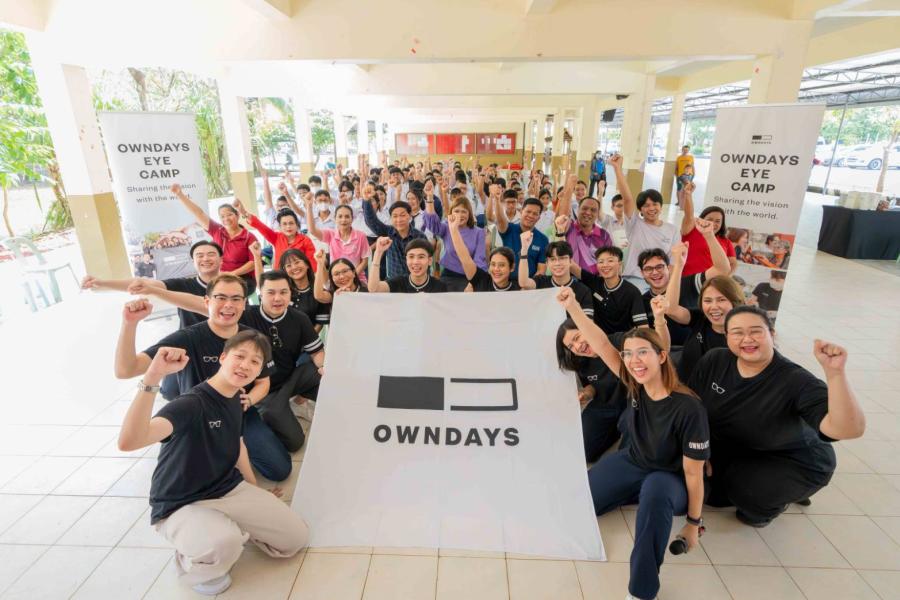OWNDAYS EYE CAMP แสงสว่างจากใจ สู่การมองเห็นที่สดใส - โครงการเพื่อสังคมจาก โอนเดส์ OWNDAYS EYE CAMP แสงสว่างจากใจ สู่การมองเห็นที่สดใส - โครงการเพื่อสังคมจาก โอนเดส์