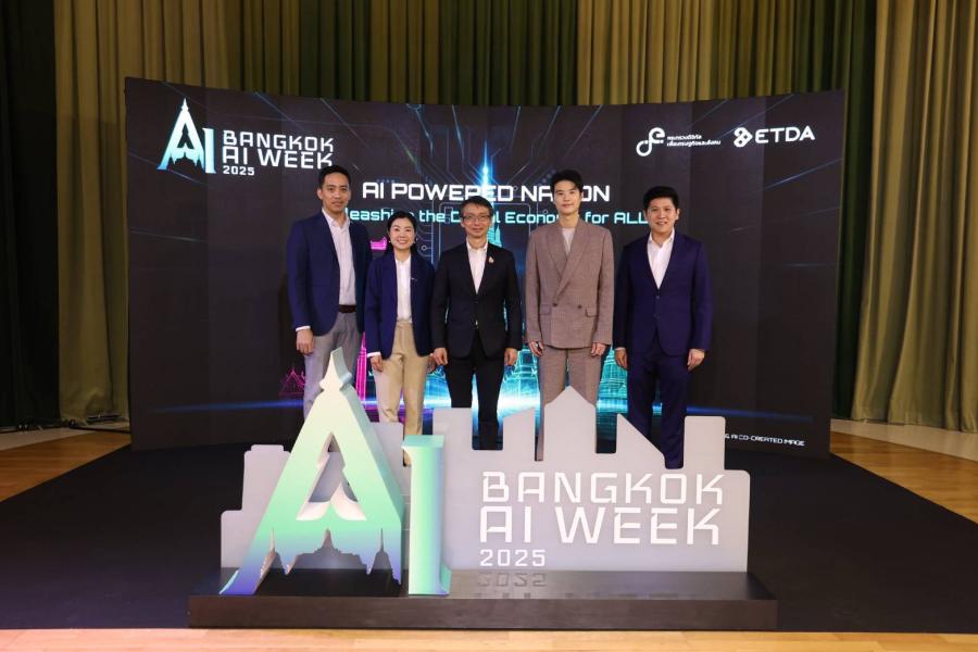 Bangkok AI Week 2025 ปิดฉากยิ่งใหญ่ ตอกย้ำไทยผู้นำ AI อย่างมีจริยธรรม ดัน “อธิปไตย AI” สู่ยุทธศาสตร์ชาติ Bangkok AI Week 2025 ปิดฉากยิ่งใหญ่ ตอกย้ำไทยผู้นำ AI อย่างมีจริยธรรม ดัน “อธิปไตย AI” สู่ยุทธศาสตร์ชาติ