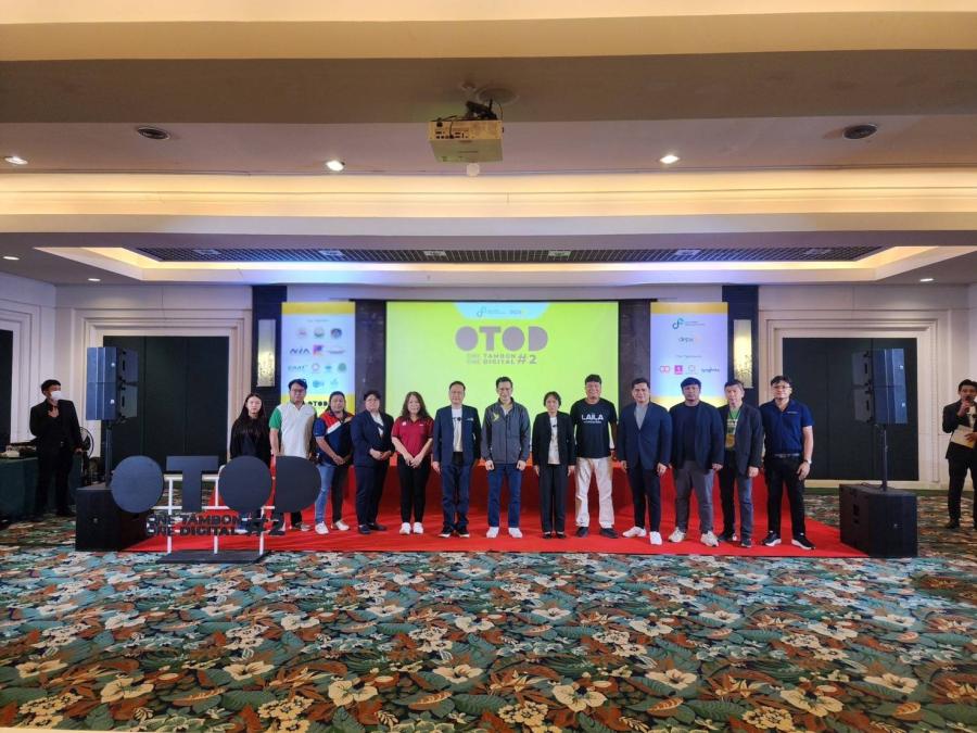 ดีป้า จัด Accelerate Digital Agriculture ครั้งที่ 10 & Pitching Day จังหวัดเพชรบุรี เฟ้นหาสุดยอดไอเดียร่วมประชันเวที Digital Agriculture Final Pitching Day ระดับประเทศ ดีป้า จัด Accelerate Digital Agriculture ครั้งที่ 10 & Pitching Day จังหวัดเพชรบุรี เฟ้นหาสุดยอดไอเดียร่วมประชันเวที Digital Agriculture Final Pitching Day ระดับประเทศ