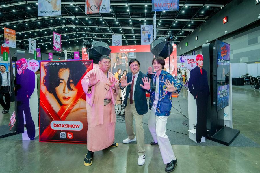 เครือสหพัฒน์เดินหน้ารุกตลาดอีคอมเมิร์ซจริงจัง เปิดใช้งานสองแพลตฟอร์ม “BIGXSHOW” และ “Friday Fair” ในงานสหกรุ๊ปแฟร์ & เฟส เครือสหพัฒน์เดินหน้ารุกตลาดอีคอมเมิร์ซจริงจัง เปิดใช้งานสองแพลตฟอร์ม “BIGXSHOW” และ “Friday Fair” ในงานสหกรุ๊ปแฟร์ & เฟส