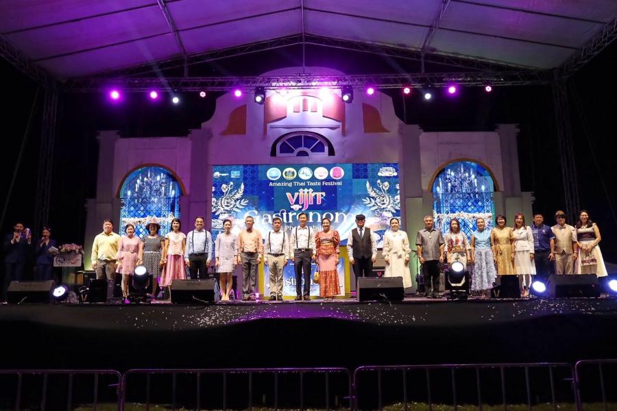 ททท. จัดยิ่งใหญ่ Amazing Thai Taste Festival: VIJIT Gastronomy เนรมิตความสวยงามตระการตาเมืองสามวัง เปิดประสบการณ์การท่องเที่ยวและวัฒนธรรมอาหาร ยกระดับเทศกาลอาหารไทยสู่ระดับสากล