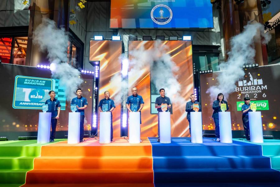 บิ๊กอีเวนต์กลางกรุง! “บุรีรัมย์ มาราธอน 2026” แถลงใหญ่ฉลองทศวรรษแห่งความสำเร็จ คิกออฟแคมเปญสุดอลังการ พร้อมรางวัลจัดเต็ม 10 ล้าน บิ๊กอีเวนต์กลางกรุง! “บุรีรัมย์ มาราธอน 2026” แถลงใหญ่ฉลองทศวรรษแห่งความสำเร็จ คิกออฟแคมเปญสุดอลังการ พร้อมรางวัลจัดเต็ม 10 ล้าน