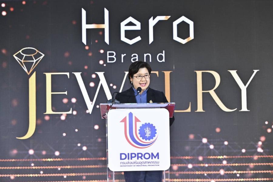 ’’ดีพร้อม’’ จัดประกวด Fashion Hero Brand: Jewelry Edition 2025 ประชันไอเดียสร้างสรรค์ ดันแบรนด์เครื่องประดับไทยผงาดในตลาดโลก สร้างมูลค่าทางเศรษฐกิจทะลุ 50 ล้านบาท ’’ดีพร้อม’’ จัดประกวด Fashion Hero Brand: Jewelry Edition 2025 ประชันไอเดียสร้างสรรค์ ดันแบรนด์เครื่องประดับไทยผงาดในตลาดโลก สร้างมูลค่าทางเศรษฐกิจทะลุ 50 ล้านบาท