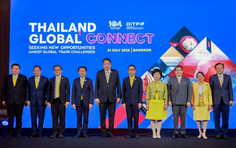 พาณิชย์เร่งเครื่องส่งออก จัดกิจกรรมจับคู่ธุรกิจเชื่อมไทยสู่โลก รับมือกำแพงภาษีสหรัฐฯ คาดสร้างมูลค่าการค้า 800 ล้านบาท พาณิชย์เร่งเครื่องส่งออก จัดกิจกรรมจับคู่ธุรกิจเชื่อมไทยสู่โลก รับมือกำแพงภาษีสหรัฐฯ คาดสร้างมูลค่าการค้า 800 ล้านบาท