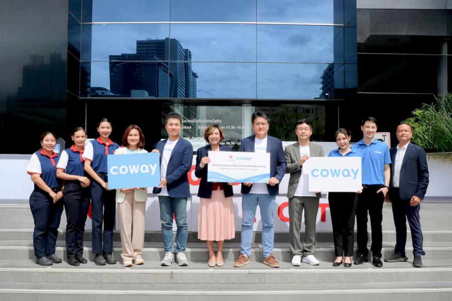 โคเวย์ ประเทศไทย สนับสนุนภารกิจ ศูนย์บริการโลหิตแห่งชาติ จัดบูธบริการอาหารและน้ำดื่ม พร้อมมอบเครื่องฟอกอากาศประสิทธิภาพสูง เพื่อส่งเสริมสภาพแวดล้อมที่ดีในพื้นที่ปฏิบัติงาน ร่วมส่งมอบความช่วยเหลือด้านสุขภาพในภาวะวิกฤติ ตอกย้ำพันธกิจ “Best Life Solution Company” เพื่อสังคมไทยที่แข็งแรงและยั่งยืน