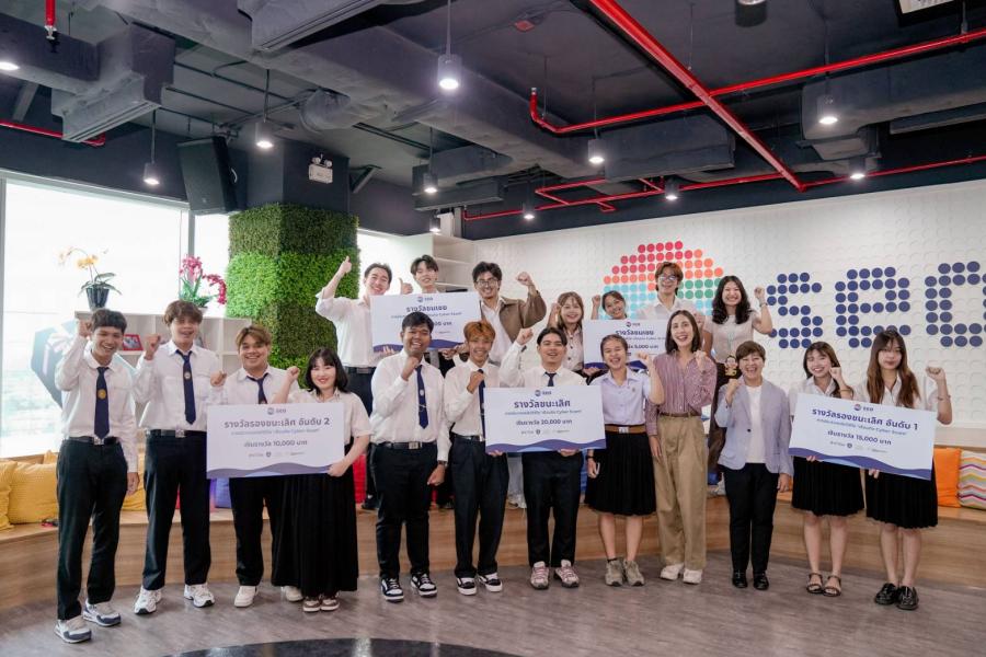 Sea (ประเทศไทย) เปิดพื้นที่คนรุ่นใหม่ สร้างสรรค์คอนเทนต์ ‘เตือนภัย Cyber Scam’ ชวนสังคมตระหนักรู้ภัยไซเบอร์ Sea (ประเทศไทย) เปิดพื้นที่คนรุ่นใหม่ สร้างสรรค์คอนเทนต์ ‘เตือนภัย Cyber Scam’ ชวนสังคมตระหนักรู้ภัยไซเบอร์