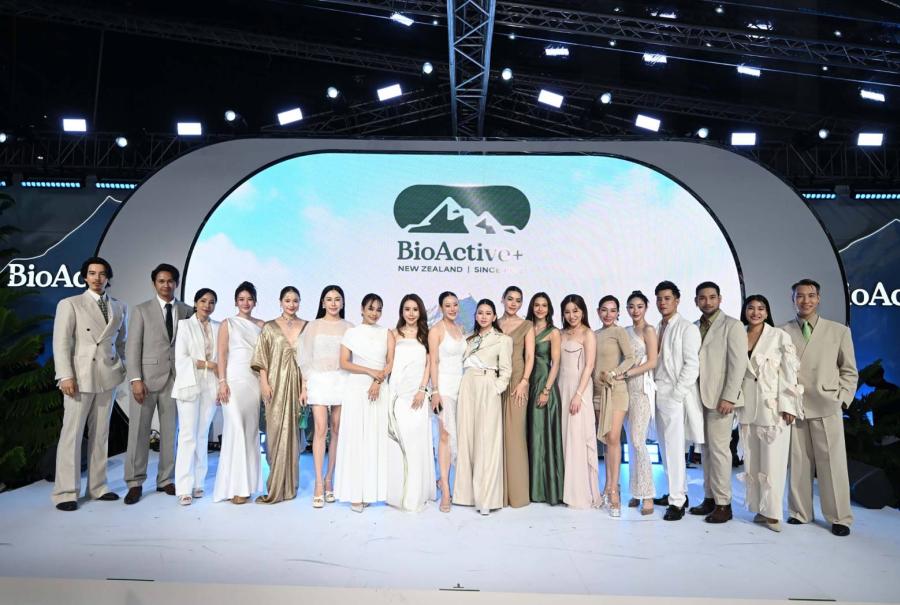 เปิดตัวแบรนด์ BioActive+ อย่างเป็นทางการในประเทศไทย พร้อมกับเปิดตัวผลิตภัณฑ์ใหม่ และ พรีเซนเตอร์คนแรก! สร้างประวัติศาสตร์การพลิกโฉมนวัตกรรมสุขภาพและความงามรูปแบบใหม่ เปิดตัวแบรนด์ BioActive+ อย่างเป็นทางการในประเทศไทย พร้อมกับเปิดตัวผลิตภัณฑ์ใหม่ และ พรีเซนเตอร์คนแรก! สร้างประวัติศาสตร์การพลิกโฉมนวัตกรรมสุขภาพและความงามรูปแบบใหม่