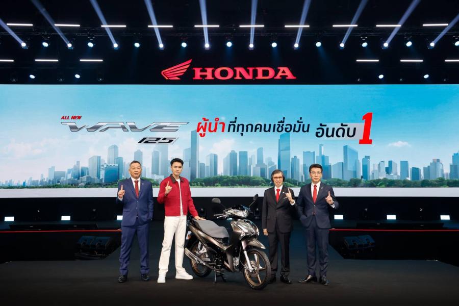 ไทยฮอนด้า จัดแถลงข่าวเปิดตัวรถจักรยานยนต์ 2 รุ่นใหม่ พร้อมเผยทิศทางธุรกิจครึ่งปีหลัง 2568นำโดย ‘All New Honda Wave125’ พร้อมพรีเซนเตอร์คนใหม่ ‘โจอี้-ภูวศิษฐ์’ และเผยโฉมรถจักรยานยนต์พรีเมียม เอ.ที. ‘New Honda Forza 350 Special Edition x Öhlins’