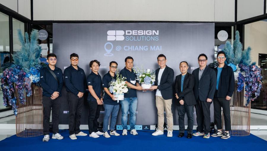 เอสบี เปิดโมเดลโชว์รูมใหม่ “เอสบี ดีไซน์ โซลูชัน” สาขาที่ 2 กลางเมืองเชียงใหม่