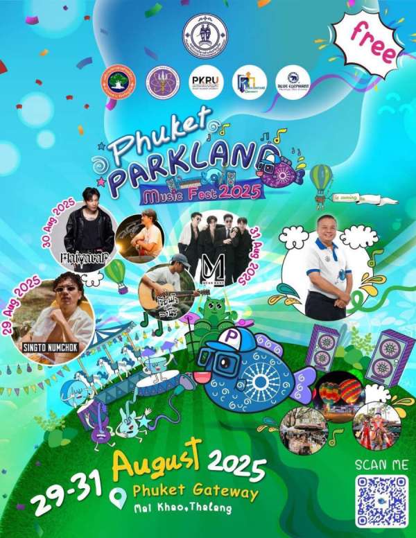 เตรียมพบกับความสนุกครั้งยิ่งใหญ่ “PHUKET PARKLAND & MUSIC FEST 2025” เทศกาลดนตรี ศิลปะ และไลฟ์สไตล์ร่วมสมัย