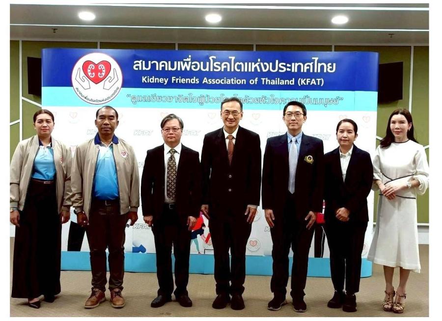 “มาตรการลดโซเดียมในผลิตภัณฑ์อาหาร”  สถานการณ์และผลสุ่มสำรวจโซเดียม กลุ่มขนมขบเคี้ยว กลุ่มอาหารแช่เย็น-แช่แข็ง และกลุ่มอาหารสำเร็จรูป ปี 2568  Sodium บ่อเกิดของโรค NCDs เตือนอ่านฉลากก่อนเลือกบริโภค