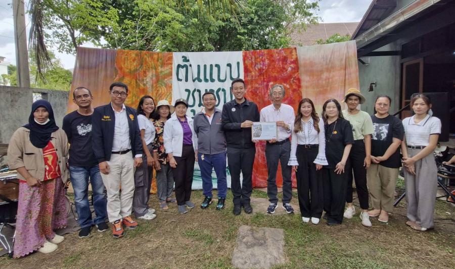 กทม.-มจธ. ร่วมเปิดตัวโครงการการร่วมสร้างต้นแบบชุมชนคาร์บอนต่ำฯ เขตทุ่งครุและบางขุนเทียน กทม.-มจธ. ร่วมเปิดตัวโครงการการร่วมสร้างต้นแบบชุมชนคาร์บอนต่ำฯ เขตทุ่งครุและบางขุนเทียน