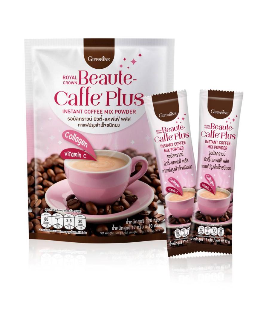 กิฟฟารีน แนะนำไอเท็มเด็ด “Giffarine Royal Crown Beaute-Caffe’ Plus”  เสิร์ฟความสวยด้วยกาแฟ “กิฟฟารีน”