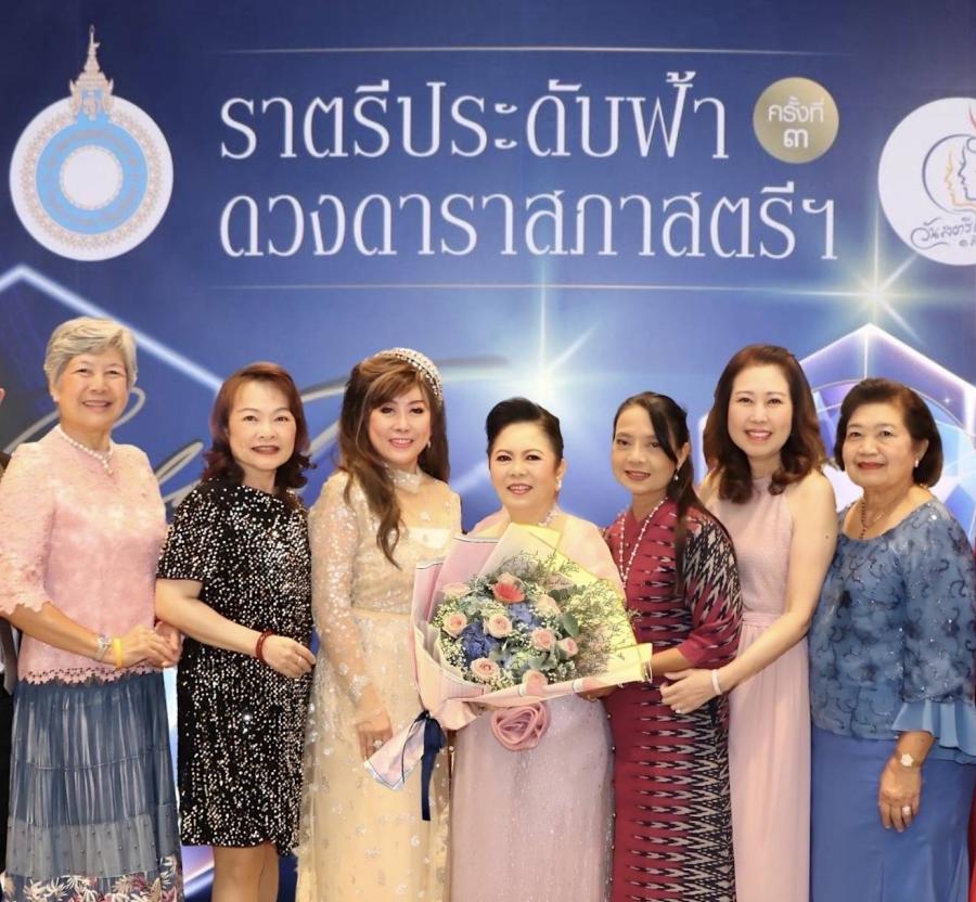 นายกสมาคมศิษย์ซางตาครู้สคอนแวนต์ ร่วมแสดงความยินดีในโอกาสได้รับรางวัลสตรีไทยดีเด่นประจำปี 2568 นายกสมาคมศิษย์ซางตาครู้สคอนแวนต์ ร่วมแสดงความยินดีในโอกาสได้รับรางวัลสตรีไทยดีเด่นประจำปี 2568