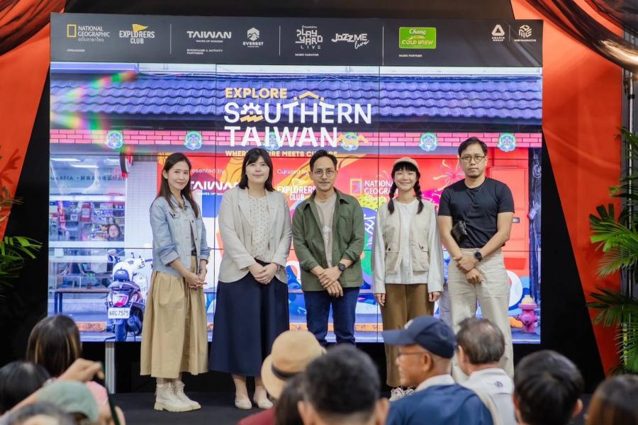 การท่องเที่ยวไต้หวัน จับมือกับ เนชั่นแนล จีโอกราฟฟิก ฉบับภาษาไทย   และบ้านและสวน Explorers Club         จัดนิทรรศการภาพถ่ายภายใต้แคมเปญ Explore Southern Taiwan Where Nature Meets Culture คัดสรรเส้นทางใน 3 เมืองตอนใต้ เปิดประสบการณ์ให้สัมผัสการท่องเที่ยวใต้หวันในมุมมองใหม่   