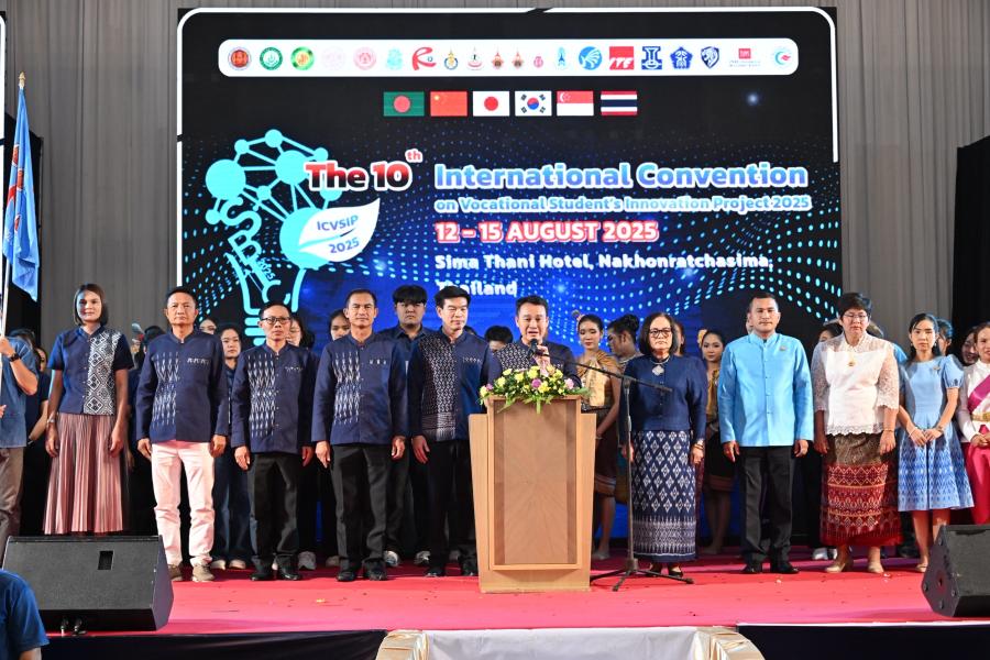 ชื่นมื่น เวทีนานาชาติ “โครงการวิทยาลัยเทคโนโลยีฐานวิทยาศาสตร์” ครั้งที่ 10 ปิดฉากสุดประทับใจ สอศ. มอบรางวัลนวัตกรรมฝีมืออาชีวะไทยและต่างประเทศ