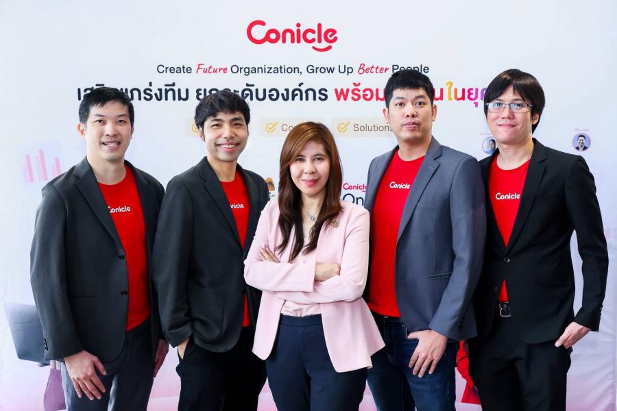 พลิกวิกฤตแรงงาน! Conicle ผนึกกรมพัฒนาฝีมือแรงงาน ดัน e-Learning สู่กฎหมายใหม่ ปลดล็อกสถานประกอบการทั่วประเทศ เพิ่มโอกาสพัฒนาทักษะ 20 ล้านคน เริ่มบังคับใช้ 19 ส.ค. นี้