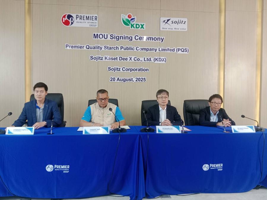 PQS จับมือ กับ KDX และบริษัทแม่ Sojitz จากญี่ปุ่น ปั้น ‘แป้งมันสำปะหลังคาร์บอนต่ำ’ พร้อมระบบตรวจสอบย้อนกลับอย่างเต็มรูปแบบ รุกตลาดโลก PQS จับมือ กับ KDX และบริษัทแม่ Sojitz จากญี่ปุ่น ปั้น ‘แป้งมันสำปะหลังคาร์บอนต่ำ’ พร้อมระบบตรวจสอบย้อนกลับอย่างเต็มรูปแบบ รุกตลาดโลก