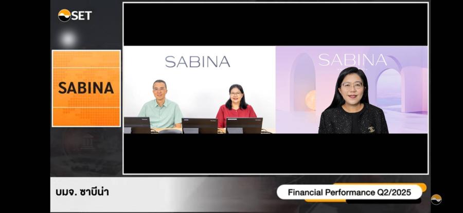 ผู้บริหาร SABINA ร่วมให้ข้อมูลผลงานไตรมาส 2 ปี 2568 ในงาน Opp Day พร้อมเดินหน้าปันผลระหว่างกาลหุ้นละ 0.58 บาท คิดเป็น 100% ของกำไรสุทธิ ผู้บริหาร SABINA ร่วมให้ข้อมูลผลงานไตรมาส 2 ปี 2568 ในงาน Opp Day พร้อมเดินหน้าปันผลระหว่างกาลหุ้นละ 0.58 บาท คิดเป็น 100% ของกำไรสุทธิ