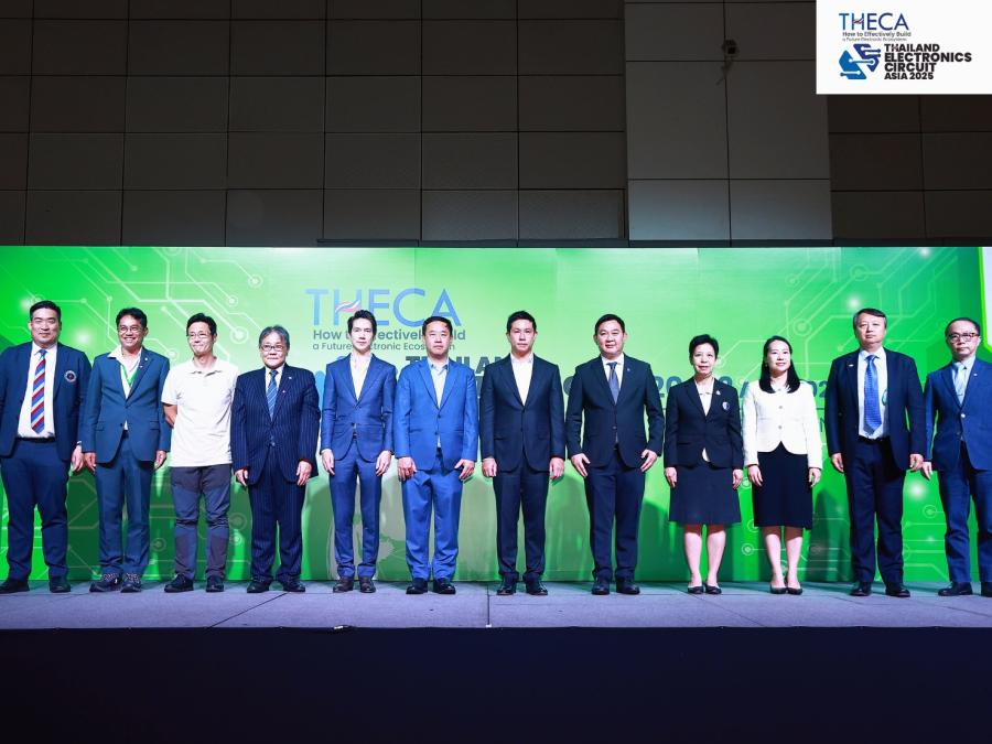 กรุงเทพฯ 26 สิงหาคม 2568 THECA 2025 ปิดฉากอย่างยิ่งใหญ่ ตอกย้ำศักยภาพของไทยในฐานะศูนย์กลางอุตสาหกรรมอิเล็กทรอนิกส์แห่งภูมิภาค กรุงเทพฯ 26 สิงหาคม 2568 THECA 2025 ปิดฉากอย่างยิ่งใหญ่ ตอกย้ำศักยภาพของไทยในฐานะศูนย์กลางอุตสาหกรรมอิเล็กทรอนิกส์แห่งภูมิภาค