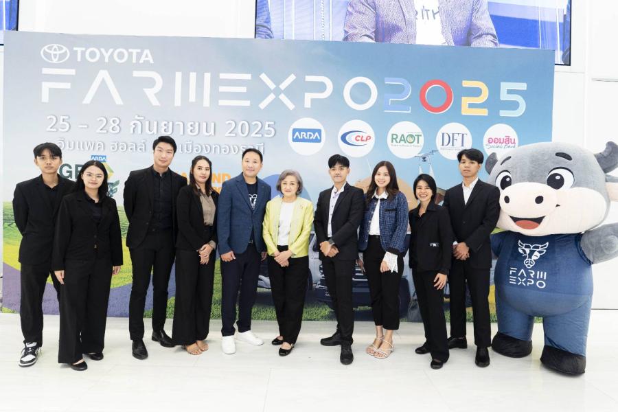 สมาคมการค้าและการลงทุนอาเซียน–สากล (AITIA) จัดงาน TESE 2025 : Thailand E-Commerce Selection Expo 2025 มหกรรมแสดงสินค้าและเจรจาธุรกิจออนไลน์ครั้งยิ่งใหญ่ สมาคมการค้าและการลงทุนอาเซียน–สากล (AITIA) จัดงาน TESE 2025 : Thailand E-Commerce Selection Expo 2025 มหกรรมแสดงสินค้าและเจรจาธุรกิจออนไลน์ครั้งยิ่งใหญ่