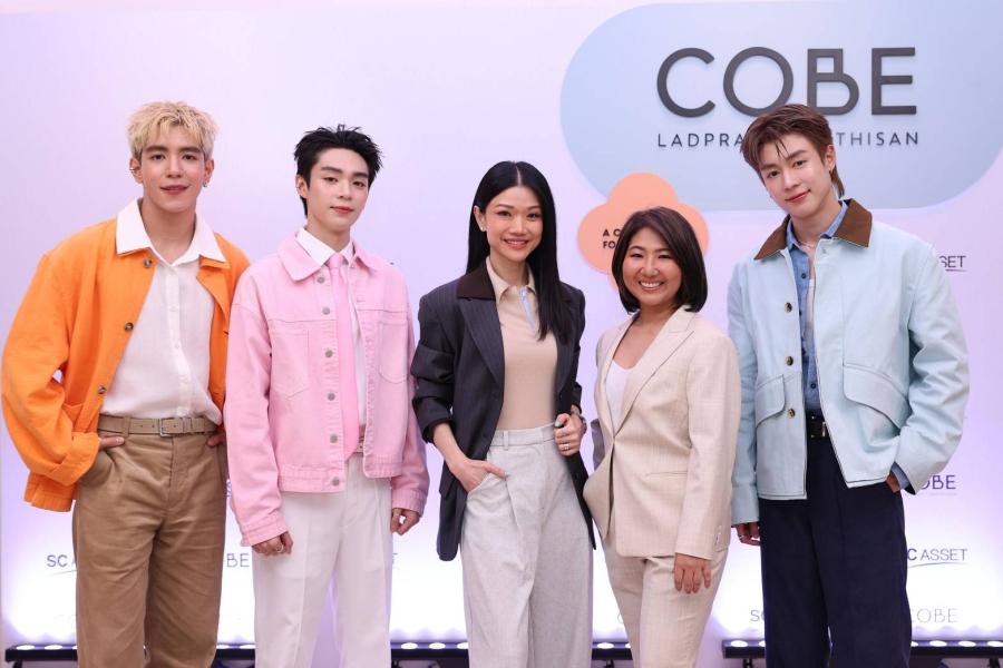 SC Asset เปิดตัวโครงการ “โค้บบ์ ลาดพร้าว – สุทธิสาร” คอนโดมิเนียมโลว์ไรส์  เจาะตลาดนิวเจน รุกเซ็กเมนต์ราคาเข้าถึงได้ในรอบทศวรรษ