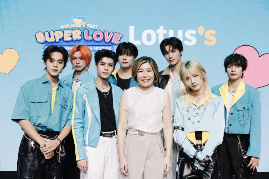 โลตัสเดินหน้าขยายฐานลูกค้าต่างชาติ  เปิดตัวแคมเปญใหญ่ดึงศิลปินบอยกรุ๊ป “NexT1DE” สร้าง Engagement เจาะใจ Gen Z และนักท่องเที่ยวเอเชีย