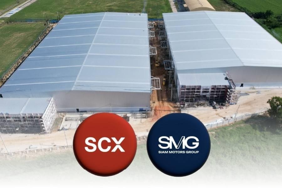 SCX Corporation ผนึก สยามกลการ บุกอมตะซิตี้ ชลบุรี ร่วมลงทุนกว่า 850 ลบ. ผุดคลังสินค้า 37000 ตร.ม. ชูมาตรฐานอาคารสีเขียว เสริมพอร์ต Recurring Income SCX Corporation ผนึก สยามกลการ บุกอมตะซิตี้ ชลบุรี ร่วมลงทุนกว่า 850 ลบ. ผุดคลังสินค้า 37000 ตร.ม. ชูมาตรฐานอาคารสีเขียว เสริมพอร์ต Recurring Income