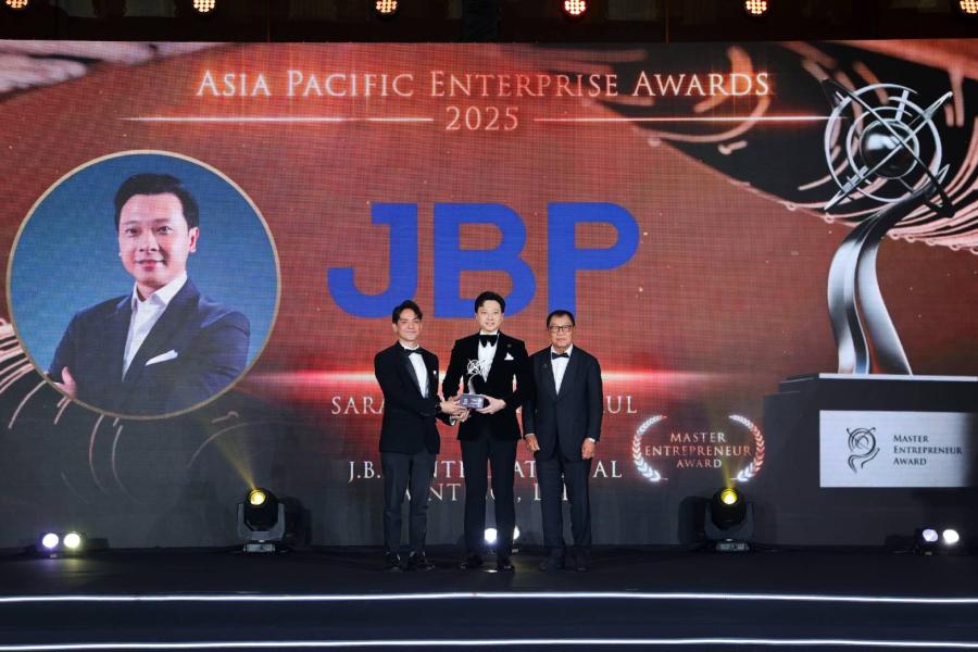 เจบีพีฯ คว้า 2 รางวัลใหญ่ระดับภูมิภาคเอเชีย Asia Pacific Enterprise Awards 2025 ตอกย้ำภาพผู้นำสีทาอาคารเพื่อความยั่งยืน เจบีพีฯ คว้า 2 รางวัลใหญ่ระดับภูมิภาคเอเชีย Asia Pacific Enterprise Awards 2025 ตอกย้ำภาพผู้นำสีทาอาคารเพื่อความยั่งยืน