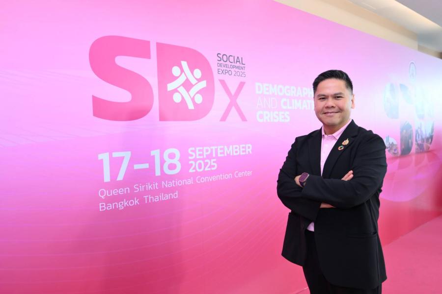 วราวุธ-พม. เชิญร่วมงาน SDx 2025 เตรียมหาทางออก-รับมือ “วิกฤตซ้อนวิกฤต: โครงสร้างประชากรและสภาพภูมิอากาศ” ห้ามพลาด 17-18 ก.ย.นี้ ที่ศูนย์ฯ สิริกิติ์ วราวุธ-พม. เชิญร่วมงาน SDx 2025 เตรียมหาทางออก-รับมือ “วิกฤตซ้อนวิกฤต: โครงสร้างประชากรและสภาพภูมิอากาศ” ห้ามพลาด 17-18 ก.ย.นี้ ที่ศูนย์ฯ สิริกิติ์