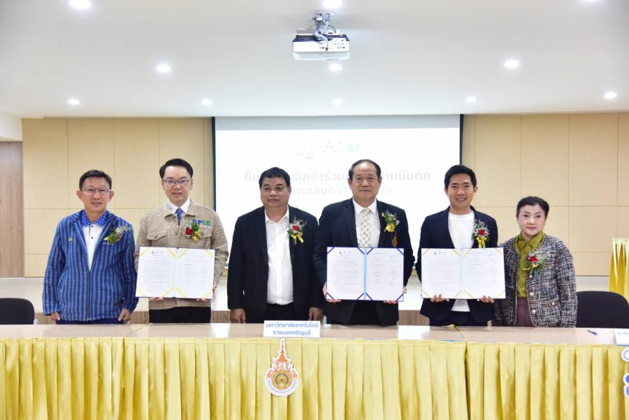 มทร.ธัญบุรี ผนึกพันธมิตรตั้ง “AI Center for SME” ปักหมุดศูนย์กลางนวัตกรรม หนุนผู้ประกอบการไทยสู่เศรษฐกิจดิจิทัล มทร.ธัญบุรี ผนึกพันธมิตรตั้ง “AI Center for SME” ปักหมุดศูนย์กลางนวัตกรรม หนุนผู้ประกอบการไทยสู่เศรษฐกิจดิจิทัล