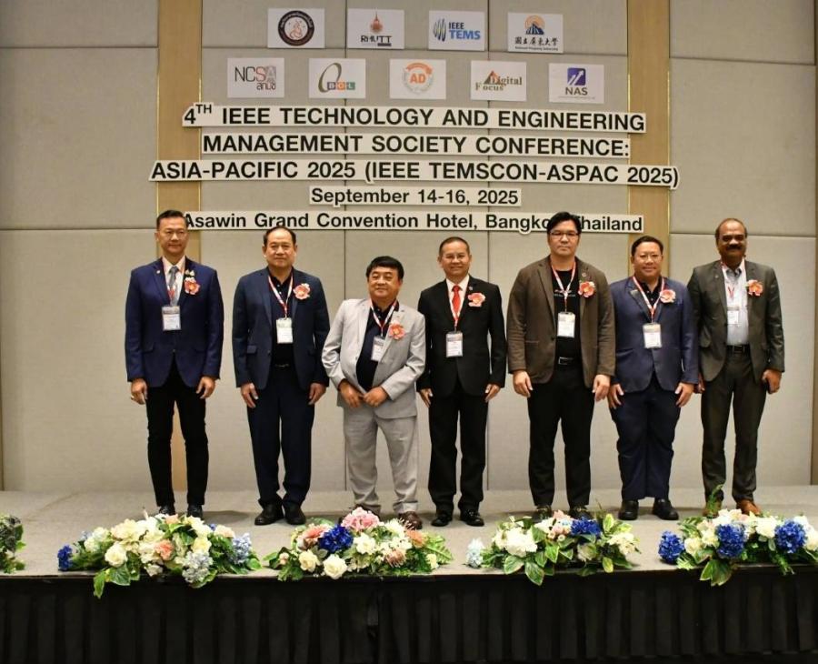 มทร.ธัญบุรี ร่วมจัดประชุมนานาชาติ IEEE TEMSCON-ASPAC 2025 ยกระดับงานวิจัยไทยสู่เวทีโลก มทร.ธัญบุรี ร่วมจัดประชุมนานาชาติ IEEE TEMSCON-ASPAC 2025 ยกระดับงานวิจัยไทยสู่เวทีโลก