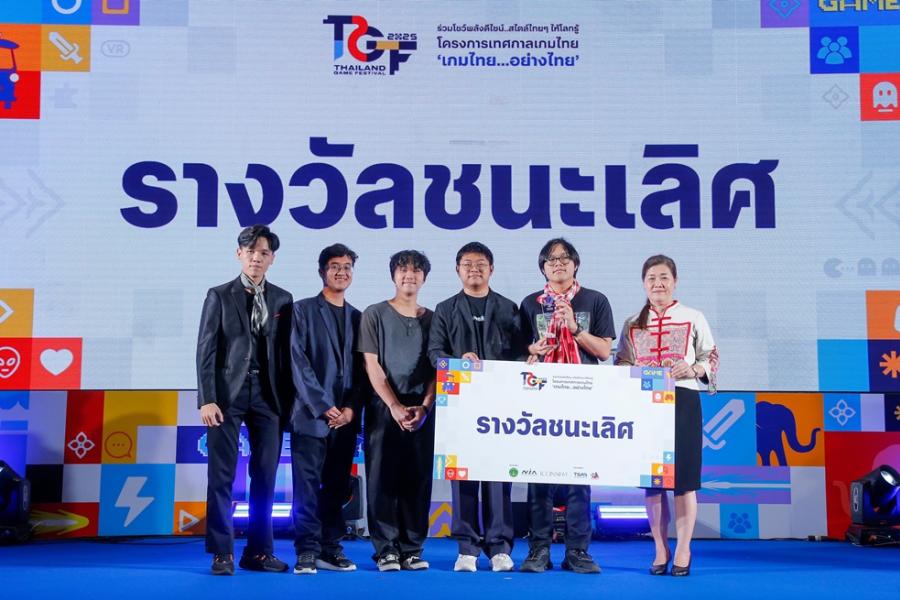 บอร์ดเกม “ตะลุงป่วน ก๊วนทายภาพ” จับมือเกม Ta Khon จากฝั่งซอฟต์แวร์เกม คว้าชัยประกวดในงาน Thailand Game Festival 2025 บอร์ดเกม “ตะลุงป่วน ก๊วนทายภาพ” จับมือเกม Ta Khon จากฝั่งซอฟต์แวร์เกม คว้าชัยประกวดในงาน Thailand Game Festival 2025