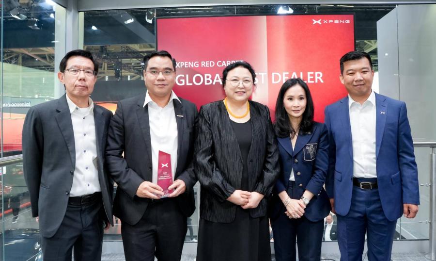  เอ็กซ์เผิง ประเทศไทย คว้ารางวัล ‘2025 XPENG RED CARPET Global Best Dealer Award’ ในงาน IAA Mobility 2025 ที่เยอรมนี เอ็กซ์เผิง ประเทศไทย คว้ารางวัล ‘2025 XPENG RED CARPET Global Best Dealer Award’ ในงาน IAA Mobility 2025 ที่เยอรมนี