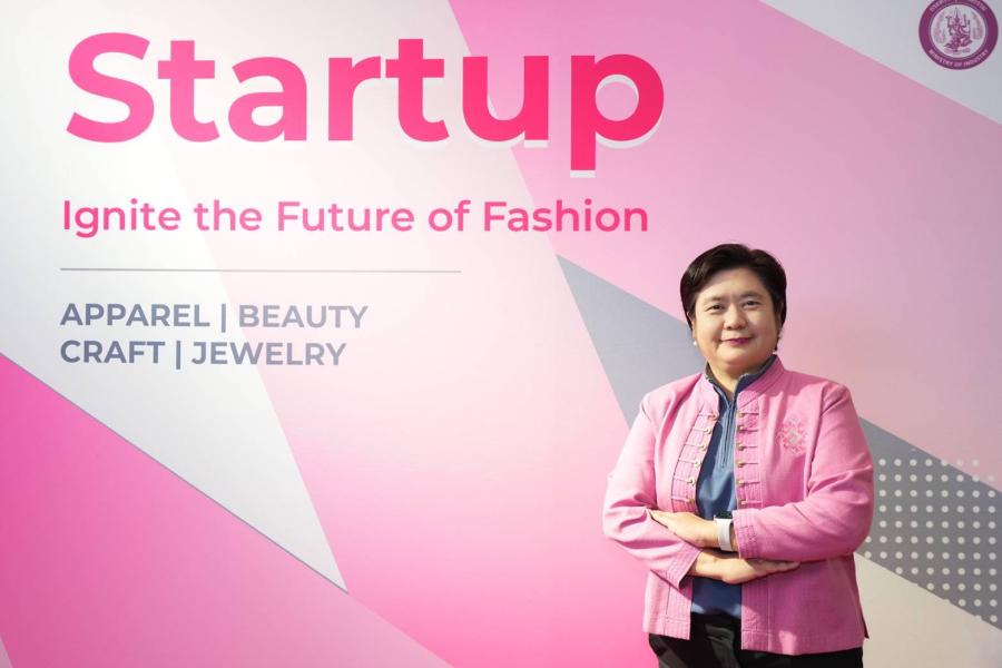 ดีพร้อม เผยผลสำเร็จกิจกรรม ’’Soft Power Startup: Ignite the Future of Fashion’’ ปั้นผู้ประกอบการรายใหม่สู่วงการแฟชั่น ดันซอฟต์พาวเวอร์ไทยสู่เวทีโลก ดีพร้อม เผยผลสำเร็จกิจกรรม ’’Soft Power Startup: Ignite the Future of Fashion’’ ปั้นผู้ประกอบการรายใหม่สู่วงการแฟชั่น ดันซอฟต์พาวเวอร์ไทยสู่เวทีโลก