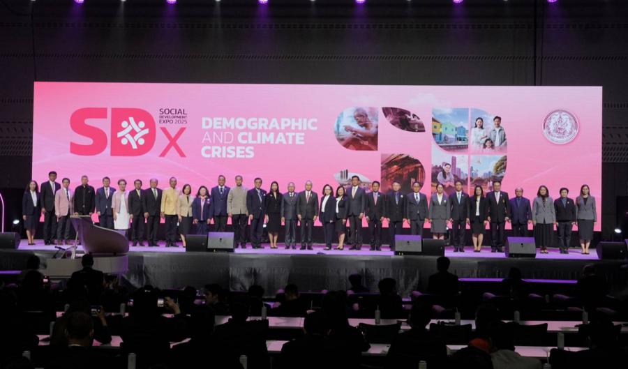พม. จัดงานใหญ่ SDx 2025 ดึงเครือข่ายระดับประเทศ-นานาชาติ ช่วยกลุ่มเปราะบาง-ประชาชน เตรียมรับมือพร้อมหาทางออก เมื่อโลกเผชิญวิกฤตซ้อนวิกฤต : โครงสร้างประชากรและสภาพภูมิอากาศ พม. จัดงานใหญ่ SDx 2025 ดึงเครือข่ายระดับประเทศ-นานาชาติ ช่วยกลุ่มเปราะบาง-ประชาชน เตรียมรับมือพร้อมหาทางออก เมื่อโลกเผชิญวิกฤตซ้อนวิกฤต : โครงสร้างประชากรและสภาพภูมิอากาศ
