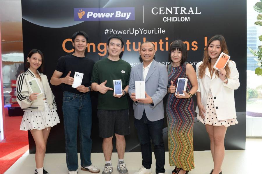 เพาเวอร์บาย ชวนลูกค้ากลุ่มแรกแกะกล่อง iPhone 17 พร้อมกันทั่วไทย สัมผัสประสบการณ์เอ็กซ์คลูซีฟ พร้อมโปรแรงจัดเต็ม เพาเวอร์บาย ชวนลูกค้ากลุ่มแรกแกะกล่อง iPhone 17 พร้อมกันทั่วไทย สัมผัสประสบการณ์เอ็กซ์คลูซีฟ พร้อมโปรแรงจัดเต็ม
