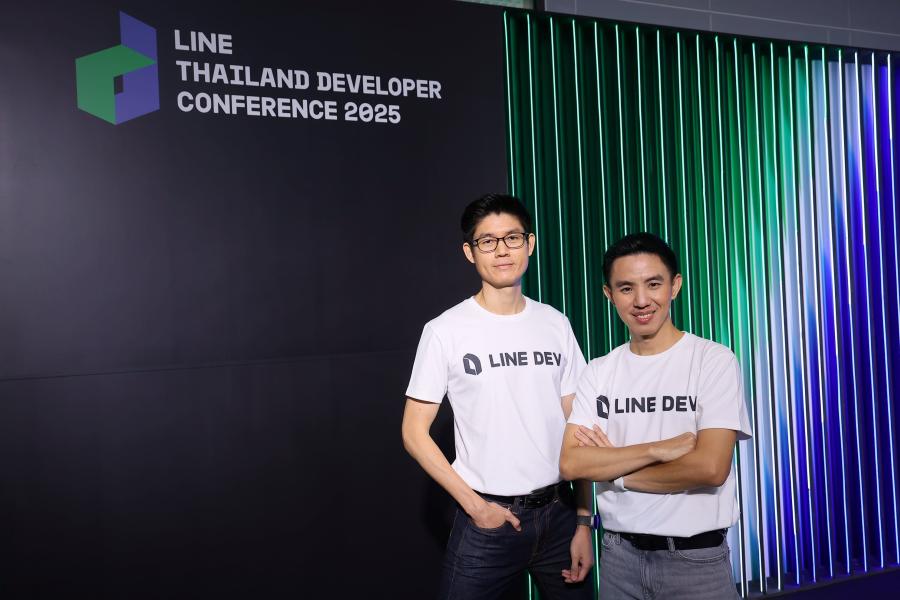 LINE ปลดล็อกพลัง LINE API เพื่อนักพัฒนาไทย ติดปีกธุรกิจโตไวด้วย LINE MINI App LINE ปลดล็อกพลัง LINE API เพื่อนักพัฒนาไทย ติดปีกธุรกิจโตไวด้วย LINE MINI App
