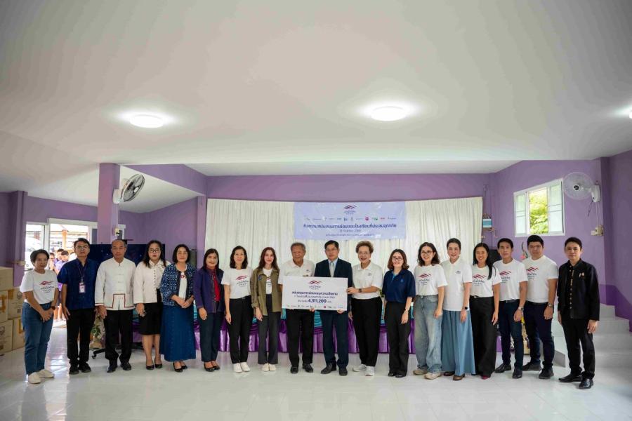 มูลนิธิพลังน้ำใจไทย  ลงพื้นที่ “คืนรอยยิ้มให้โรงเรียน” ที่จังหวัดเชียงราย