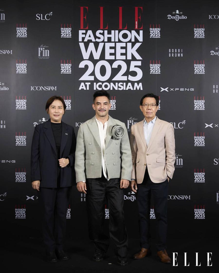 เอ็กซ์เผิง ประเทศไทย ร่วมขับเคลื่อนแรงบันดาลใจแห่งโลกแฟชั่น ผ่านอีเว้นท์ระดับตำนาน ‘ELLE Fashion Week 2025’ เอ็กซ์เผิง ประเทศไทย ร่วมขับเคลื่อนแรงบันดาลใจแห่งโลกแฟชั่น ผ่านอีเว้นท์ระดับตำนาน ‘ELLE Fashion Week 2025’