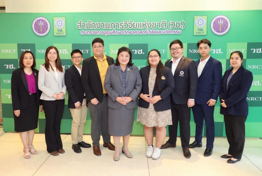 วช. เปิดตัวนักวิจัยรุ่นใหม่ที่ได้รับการสนับสนุนเข้าร่วม STS forum 2025 “Science and Technology in Society Forum Young Leaders Program 2025” วช. เปิดตัวนักวิจัยรุ่นใหม่ที่ได้รับการสนับสนุนเข้าร่วม STS forum 2025 “Science and Technology in Society Forum Young Leaders Program 2025”