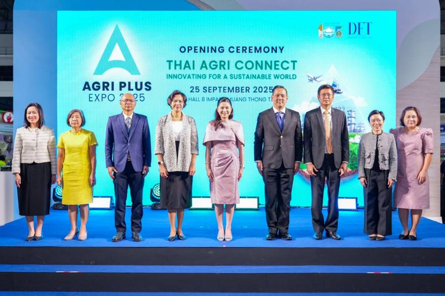 “คต. เปิดมหกรรมสินค้าเกษตรนวัตกรรม AGRI PLUS EXPO 2025 มุ่งขยายตลาด ต่อยอดเกษตรนวัตกรรม ดัน SMEs ไทยสู่ตลาดโลก” “คต. เปิดมหกรรมสินค้าเกษตรนวัตกรรม AGRI PLUS EXPO 2025 มุ่งขยายตลาด ต่อยอดเกษตรนวัตกรรม ดัน SMEs ไทยสู่ตลาดโลก”